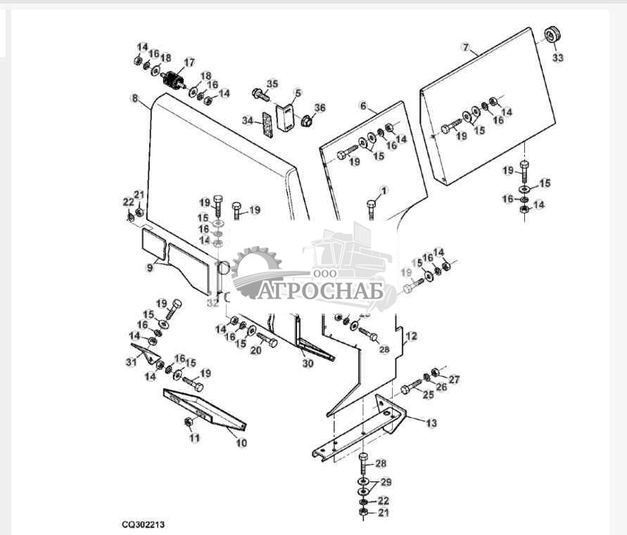 L.H. And Rear Covers 